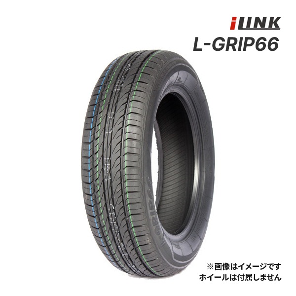 送料無料】2024年製 ILINK L-GRIP66 165/60R15 81H XL 新品 サマー