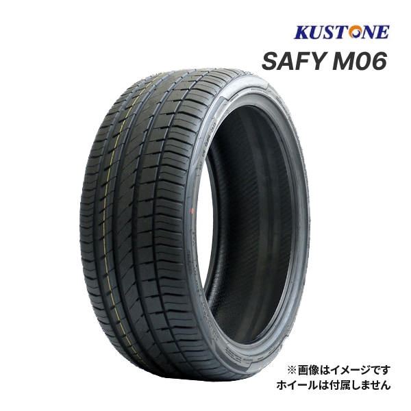 2024ǯ KUSTONE SAFY M06 235/35ZR20 92W XL  ޡ ȥ ե 20åñ (235/35R20)ں߸ˤ(02ȯ)
