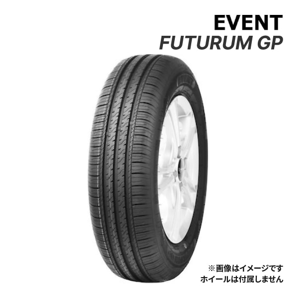 送料無料】2023年製 EVENT FUTURUM GP 165/65R13 77T 新品 サマー 