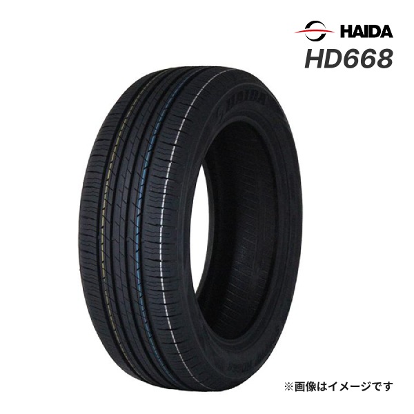 送料無料】2024年製 HAIDA HD668 205/55R17 91H 新品 サマータイヤ