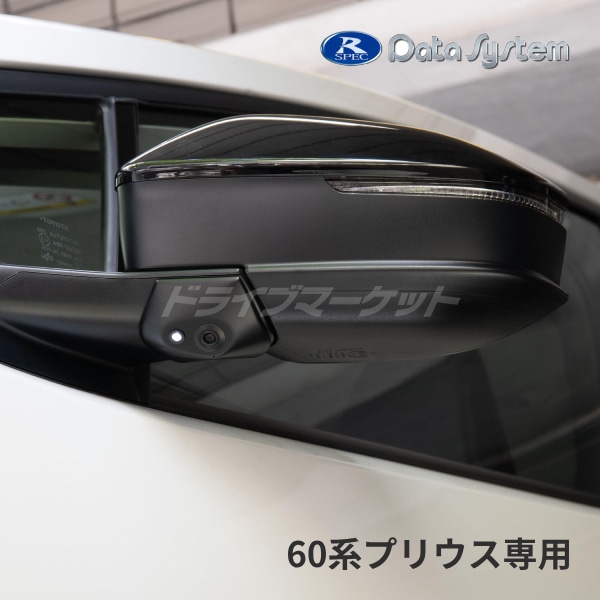 SCK-106P3A �ǡ��������ƥ� �����ɥ���饭�å�(LED��¢������) �ȥ西 60�� �ץꥦ���ѡڼ��(3��5����ȯ��)��