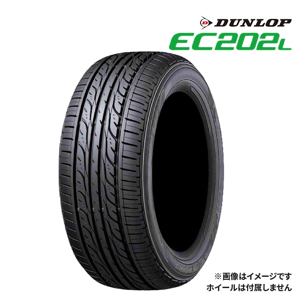 2024ǯ DUNLOP EC202L 155/65R14 75S  ޡ å  14åñ ں߸ˤ(02Ķȯ)