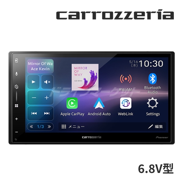 DMH-SZ500 �ѥ����˥� 6.8V�� 2DIN�ǥ����ץ쥤�����ǥ��� AppleCarPlay/AndroidAuto Bluetooth/USB������ȯ���ġ�
