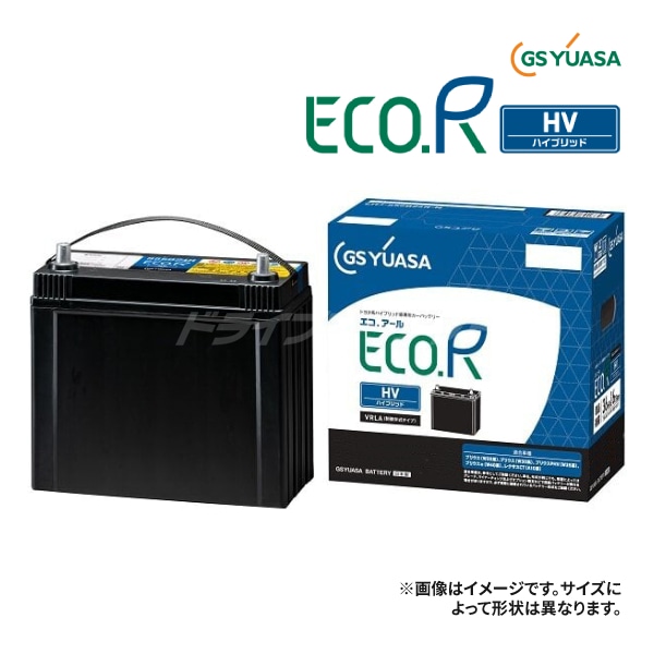 EHJ-S42B20R トヨタ系ハイブリッド車専用カーバッテリー　ECO.R 送料無料】GSユアサ EHJ-S42B20R ECO.R HV トヨタ系ハイブリット