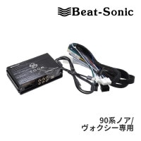 DSP-T307 ӡȥ˥å DSPǽդ TOON X ȥ西 90ϥΥ/ ǥץ쥤ǥդ(8/10.5)4ԡ ڼ(35Ķȯ)
