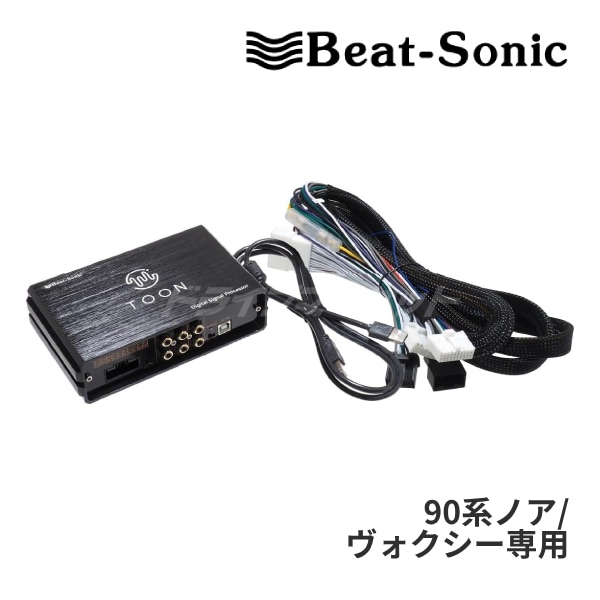 DSP-T307 ӡȥ˥å DSPǽդ TOON X ȥ西 90ϥΥ/ ǥץ쥤ǥդ(8/10.5)4ԡ ڼ(35Ķȯ)