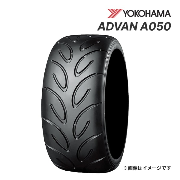 最終値下げ！2019年製 みすぼらしい ヨコハマ IG50PLUS 225/55R17 深溝