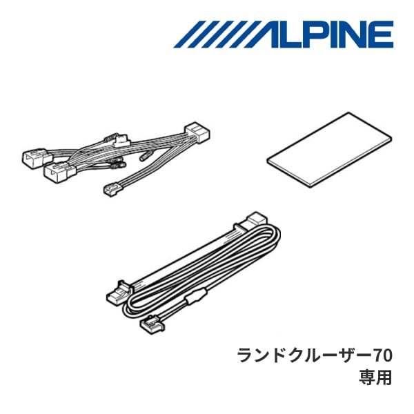 Kyafnu出品 ピタナ（軽量棚・中量棚）（棚板） RAPS シリーズ RAPS-3070HH-N1｜19
