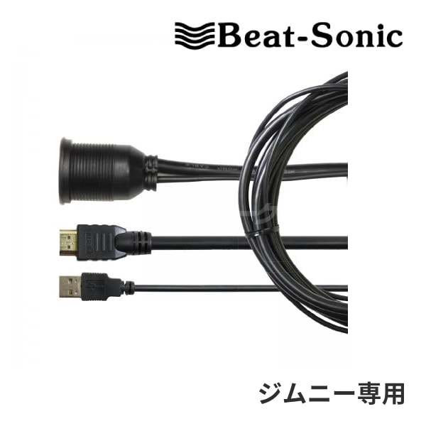 USB18 �ӡ��ȥ��˥å� USB/HDMI��Ĺ�����֥� JB64 ����ˡ�/JB74 ����ˡ����������ѡ�����ȯ���ġ�