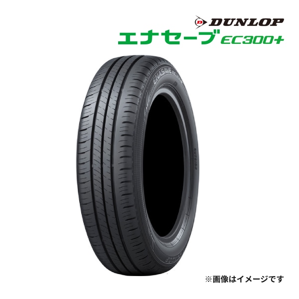 2024ǯ DUNLOP ENASAVE EC300+ 195/60R16 89H  ޡ å ʥ EC300+  16åñ