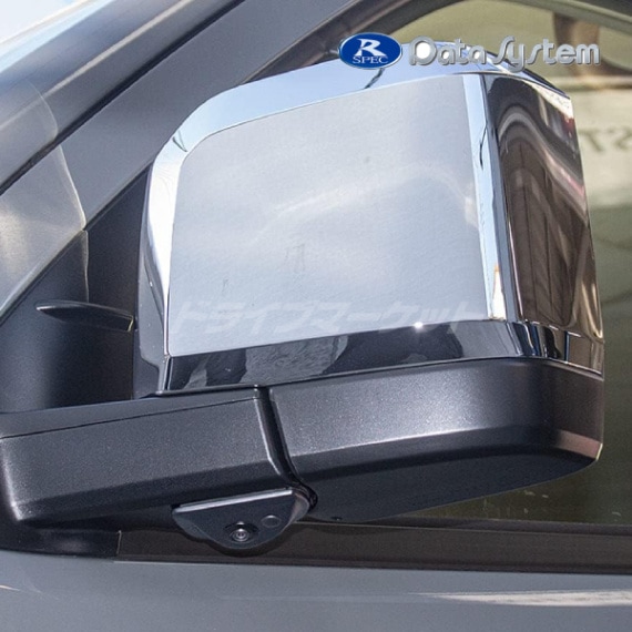 SCK-81H3N �ǡ��������ƥ� �����ɥ���饭�å�(ɸ�ॿ����) �ȥ西 200�ϥϥ���������R2.5�����ѡڼ��(3��5����ȯ��)��