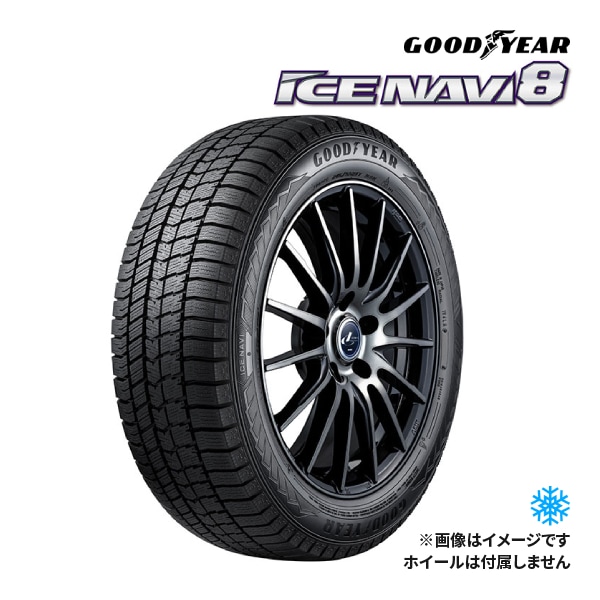 2023ǯ�� GOODYEAR ICE NAVI8 195/65R15 91Q ���� �����åɥ쥹������ ���åɥ��䡼 �������ʥ�8 15������å�����ñ��