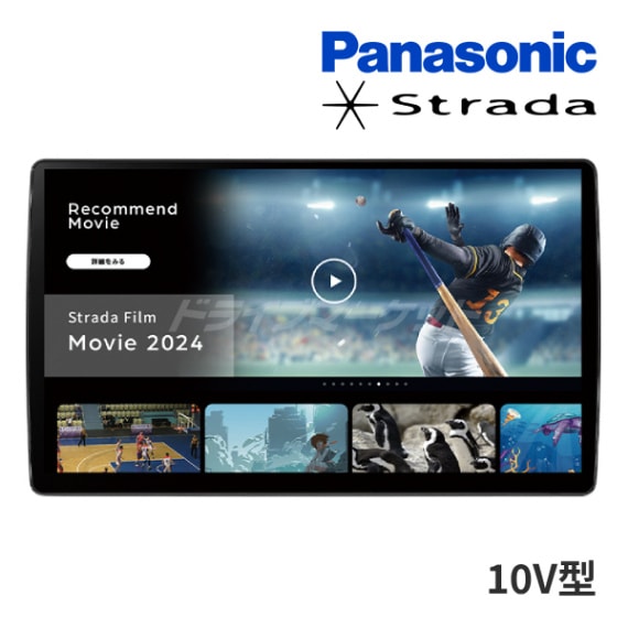 CN-F1X10C1D ѥʥ˥å ȥ顼 10 ʥ եƥ Strada(ȥ顼) (CD/DVDԲ)ȯġ