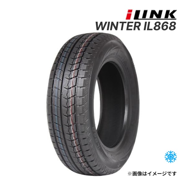 送料無料】2024年製 ILINK WINTER IL868 225/60R17 99H 新品 