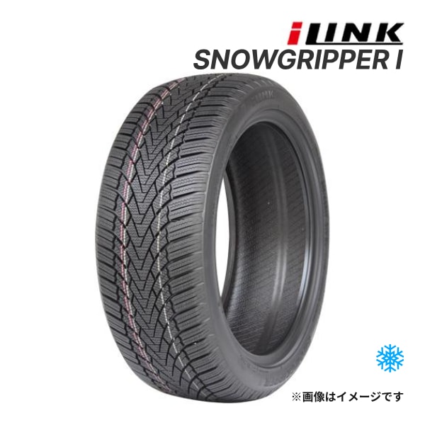 スタッドレスタイヤ1本１８インチ 送料無料】2024年製 ILINK SNOWGRIPPER I 225/50R18 99H XL 新品