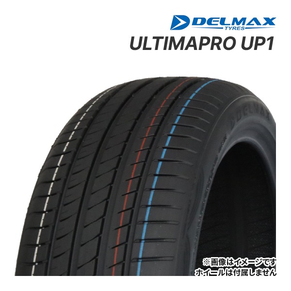 送料無料】2024年製 DELMAX ULTIMAPRO UP1 195/65R15 91V 新品 サマー