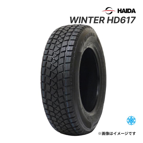 送料無料】2024年製 HAIDA WINTER HD617 175/70R14 84T 新品 