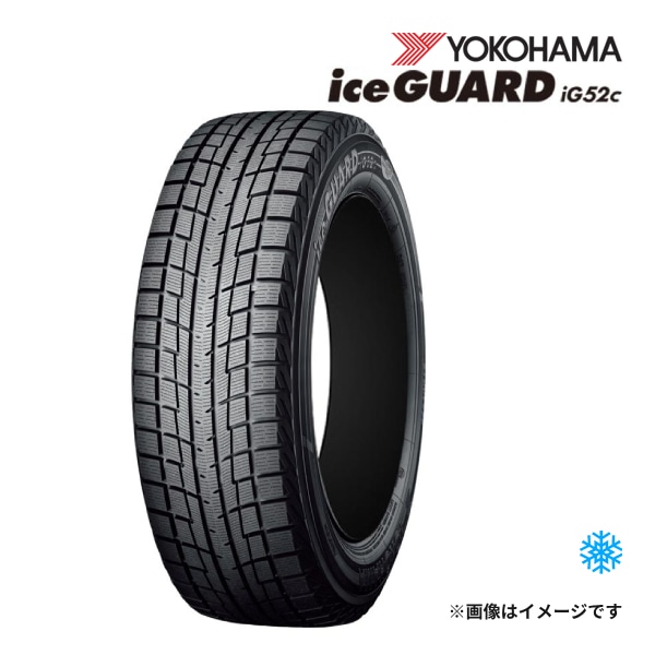2024ǯ YOKOHAMA ICEGUARD IG52C 195/65R15 91T  åɥ쥹 襳ϥ  15åñ