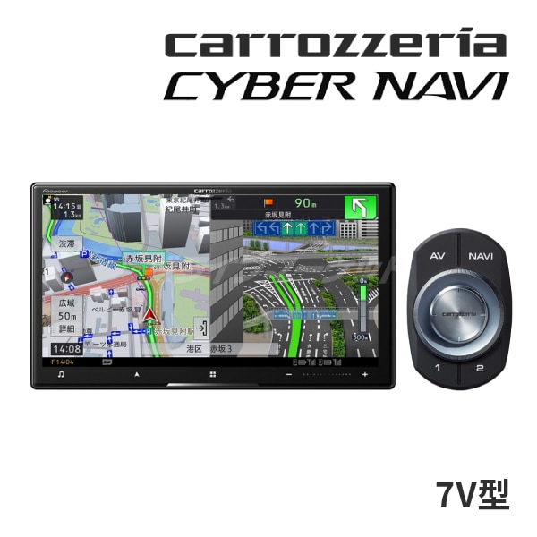 カロッツェリア HDDナビ サイバーナビ インダッシュ