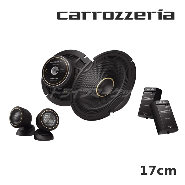 TS-C1740S �����åĥ��ꥢ �ѥ����˥� 17cm ���ԡ����� ���ѥ졼��2������ �ϥ��쥾�б�������ȯ����