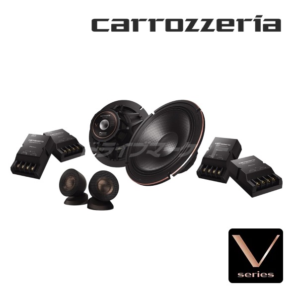 カロッツェリアTS-V173S セパレートスピーカー