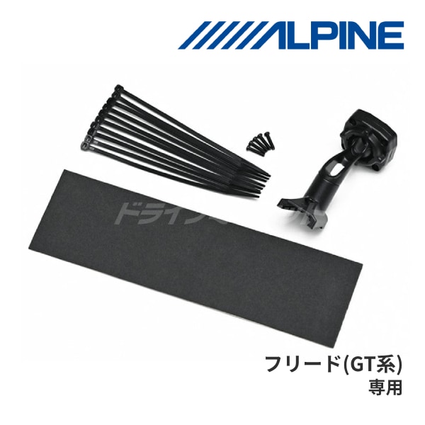 KTX-M01-FR-GT ����ѥ��� �ǥ�����ߥ顼���դ����å� �ۥ�� GT�� �ե꡼�����ѡ�����ȯ����