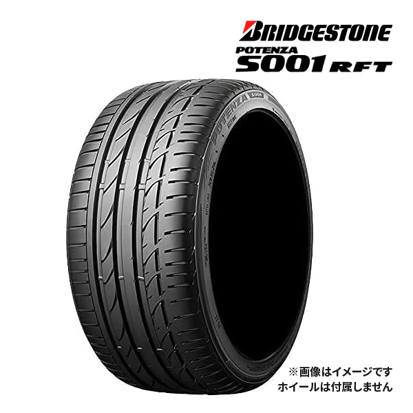 送料無料】2024年製 BRIDGESTONE POTENZA S001 255/35R19 92Y * RFT 