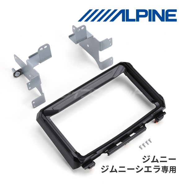 RP-PF9DA-JI-64 ����ѥ��� ����ˡ�/����ˡ����������� �ѡ��ե����ȥե��å�BIG �ǥ����ץ쥤�����ǥ������դ���ץ쥤�����åȡ�����ȯ���ġ�