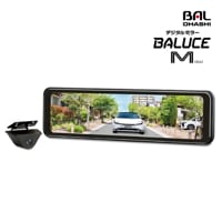 綶 BAL 5200 ǥߥ顼 Х롼 M  12V/24Vб 10.88V ̱վǥץ쥤 Ͽ赡ǽʤڼ(35ȯ)