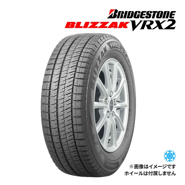 2024ǯ BRIDGESTONE BLIZZAK VRX2 165/65R15 81Q  åɥ쥹 ֥¥ȥ ֥ꥶå 15åñ