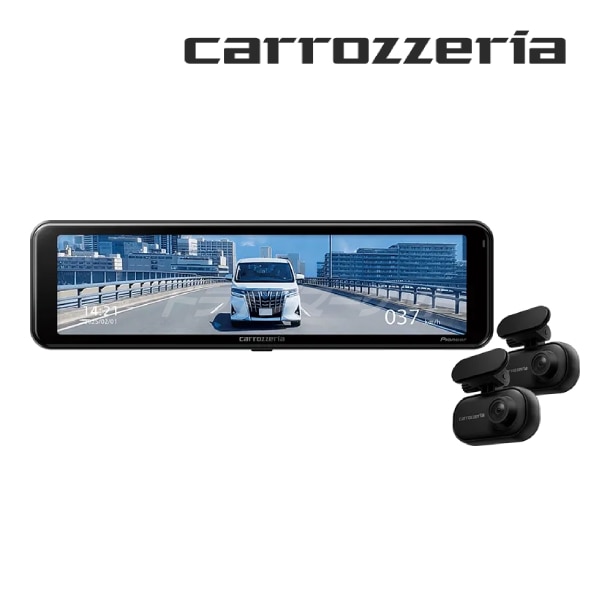 送料無料】VREC-MS700D カロッツェリア パイオニア 11型デジタル