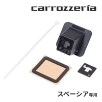 KK-S202BC �����åĥ��ꥢ �ѥ����˥� �Хå��������³�Ѽ��ե��å� ND-BC300 / ND-BC9 / ND-BC8II / ND-BC8�� ���ڡ������ѡ�����ȯ���ġ�