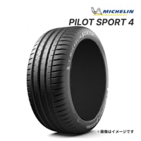 2024ǯ MICHELIN PILOT SPORT 4 225/40ZR18 92Y XL  ޡ ߥ ѥåȥݡ 18åñ (225/40R18)ں߸ˤ(02Ķȯ)