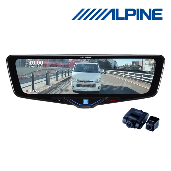 アルパイン(ALPINE) デジタルミラー用リアカメラ延長ケーブル(10m) ALPINE アルパイン デジタルミラー用 リアカメラ 延長ケーブル