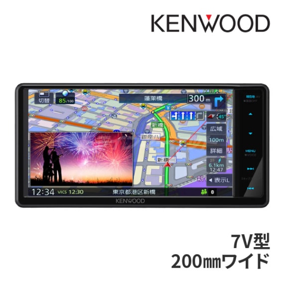 KENWOOD 200mm Bluetooth内蔵 フルセグ DVD カーナビ 000000016839_9gSfon4.jpg
