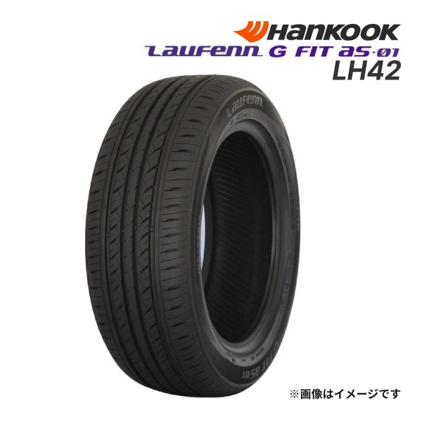 送料無料】2024年製 HANKOOK LAUFENN G FIT AS-01 LH42 185/65R15 88H
