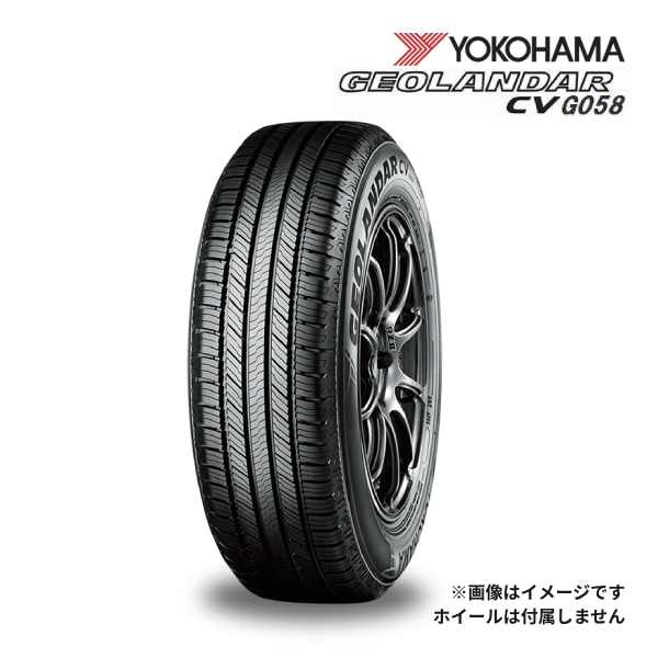送料無料】2024年製 YOKOHAMA GEOLANDAR CV G058 225/60R17 99V 新品 