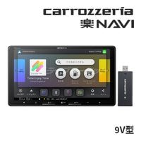 AVIC-RQ722-DC ѥ˥ åĥꥢ ڥʥ 9 ʥ 顼 ե륻ϥǥ/DVD/CD/Bluetooth/USB/SD ͥåȥƥååȡڼ(35ȯ)