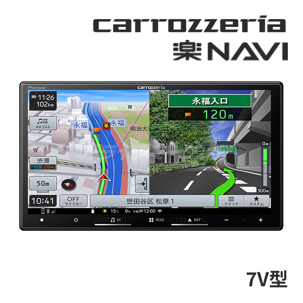 AVIC-RZ122 ѥ˥ åĥꥢ ڥʥ 7 ʥ 2D(180mm) Bluetooth/USB  (CDDVDTVHDMIϤԲ)ȯġ