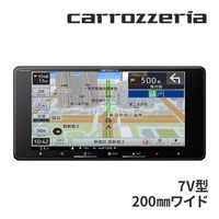 AVN-SZ79【7インチカーナビ】 AVN-S7 カーナビ AVN Sシリーズ(通信ユニット同梱ナビ) 1台
