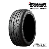 2024ǯ BRIDGESTONE POTENZA ADRENALIN RE003 245/45R17 95W  ޡ ֥¥ȥ ݥƥ 17åñ ں߸ˤ(02Ķȯ)