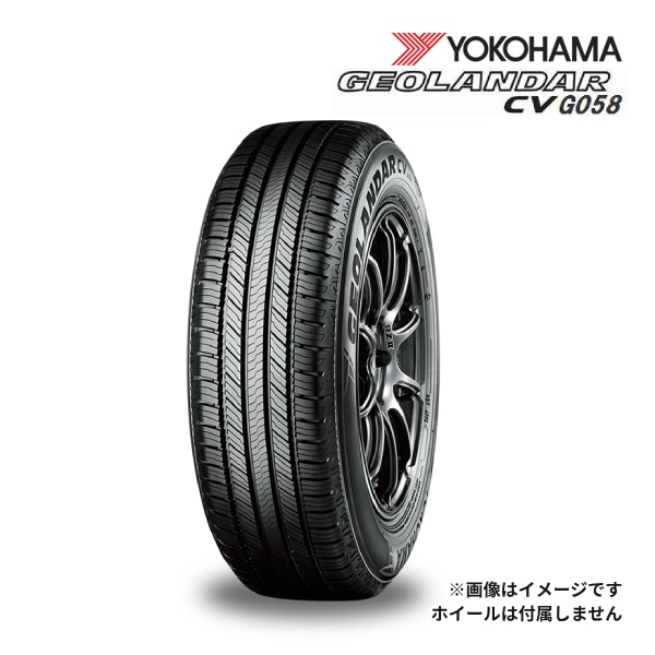 送料無料】2025年製 YOKOHAMA GEOLANDAR CV G058 225/55R18 102V XL 