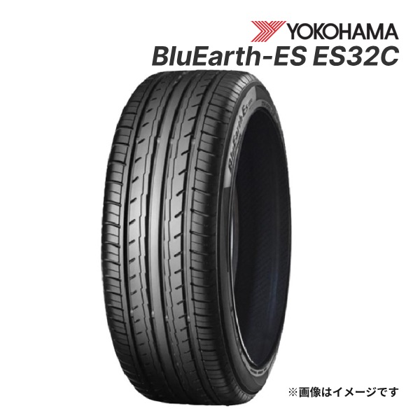 送料無料】2025年製 YOKOHAMA BLUEARTH-ES ES32C 225/55R18 98V 新品 