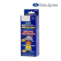 RCA123K ǡƥ ꥢ³ץ ֥ꥤ/֥ꥤ若/ꥪ(ХǥåȤޤ)/若R ޥѡȯ