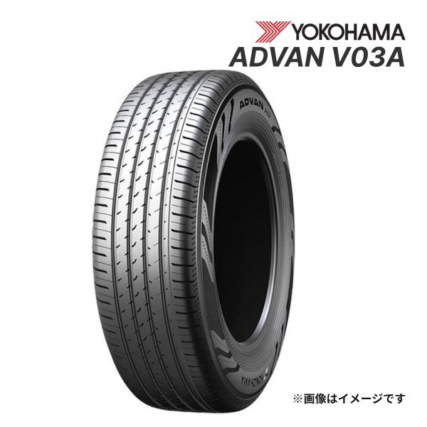 送料無料】2023年製 YOKOHAMA ADVAN V03A 225/60R18 100H 新品 送料無料】2023年製 YOKOHAMA ADVAN V03A 225/60R18 100H 新品