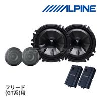 MS-165-FR-GT ѥ ƥ GT ե꡼ (롼եԡ 5cm/ɥե 16.5cm/ѥͥåȥ)ڼ(35ȯ)