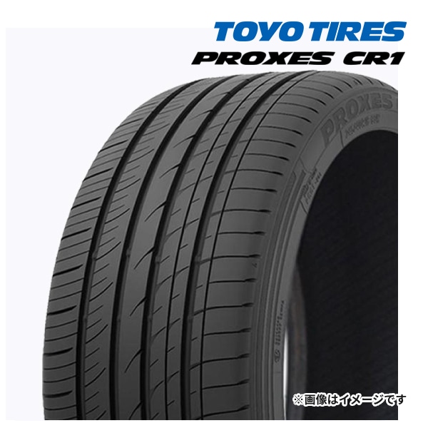 送料無料】2024年製 TOYO PROXES CR1 245/40R19 98W XL 新品 サマー 