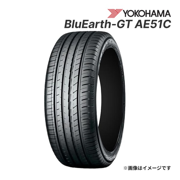 送料無料2024年製 YOKOHAMA BLUEARTH-GT AE51C 195&frasl;65R15 91H