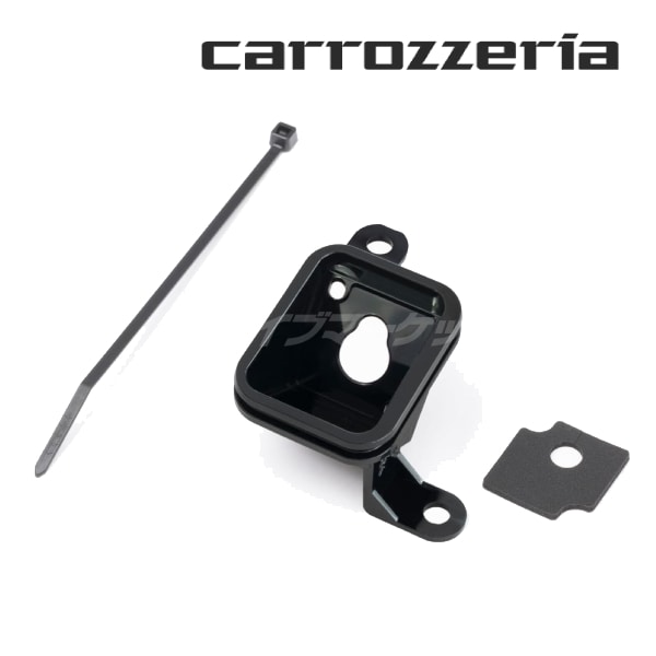 KK-S203BC カロッツェリア パイオニア バックカメラ接続用取付キット