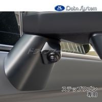 SCK-200S3K ǡƥ ɥ饭å(Ĵ) ۥ ƥåץ若(RP6,RP7,RP8) ּ̥ɥ饭åȡڼ(35ȯ)